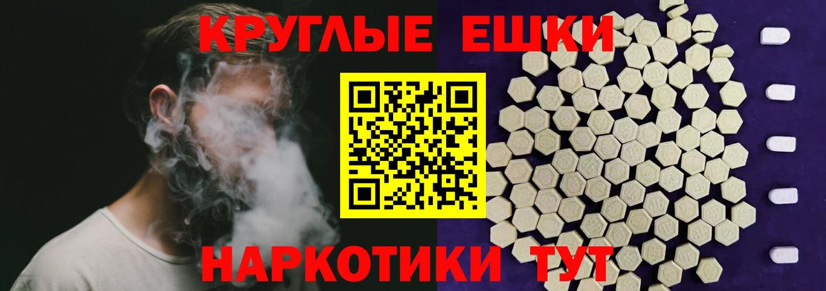 Ecstasy MDMA  Ecstasy 280 MDMA  Экстази  Нягань  Вход с VPN 