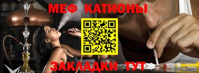 кристаллы Свободный