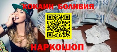 кристаллы Свободный