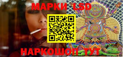 кристаллы Свободный