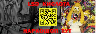 2c-b Северобайкальск