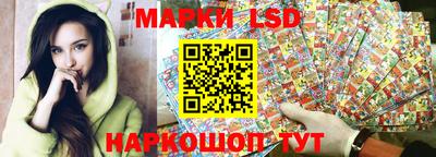 кристаллы Свободный