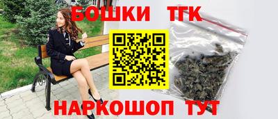 кристаллы Свободный