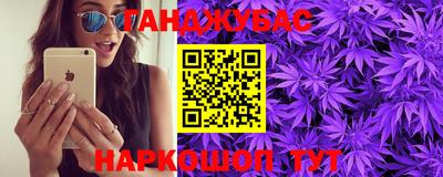 кристаллы Свободный