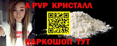 2c-b Северобайкальск