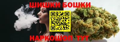 кристаллы Свободный