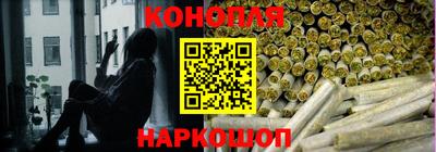кристаллы Свободный