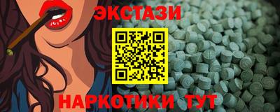 2c-b Северобайкальск