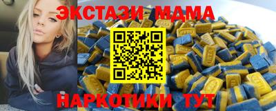 кристаллы Свободный