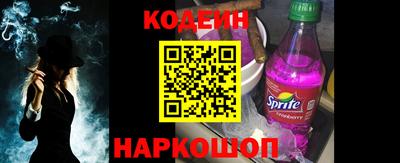 кристаллы Свободный