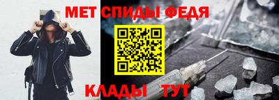кристаллы Свободный