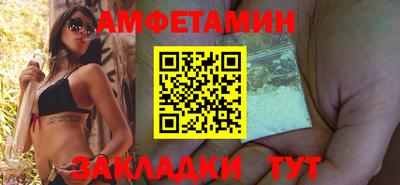 кристаллы Свободный
