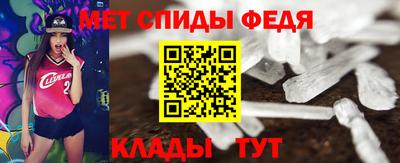 кристаллы Свободный