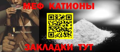 кристаллы Свободный