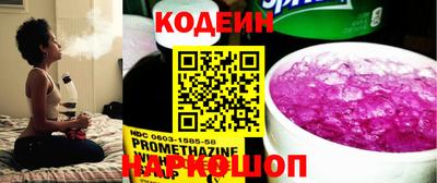кристаллы Свободный